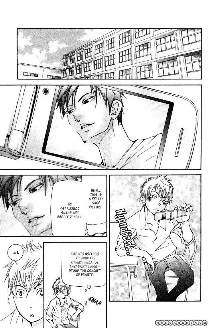 Men's Kou Chapter 17 11